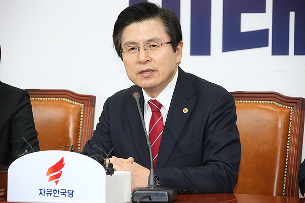 황교안 자유한국당 대표. [사진 / 시사프라임 DB]