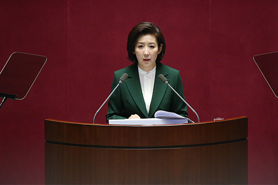 자유한국당 나경원 원내대표. (출처: 한국당 홈페이지)