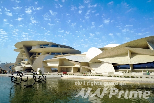 카타르국립박물관 전경