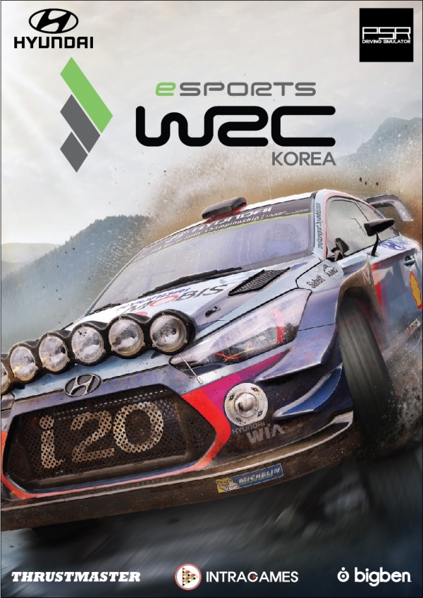 월드 랠리 챔피언십( WRC)의 공식 레이싱 게임 ‘WRC7’  ⓒ현대차