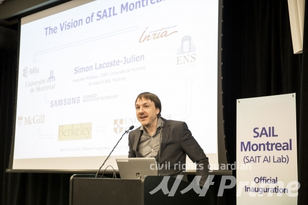 5월1일(현지시간) 열린 삼성전자 종합기술원 몬트리올 AI 랩 확장이전 행사에서 사이몬 라코스테 줄리앙(Simon Lacoste-Julien, 몬트리올大) 랩장이 환영사를 하고있다.  ⓒ삼성전자