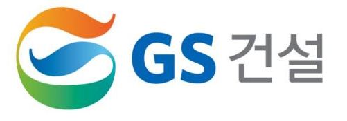GS건설 로고.  ⓒGS건설