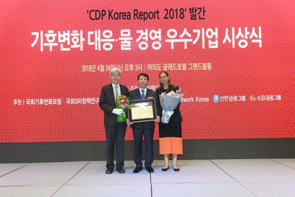 현대건설 탄소경영 아너스 클럽 5년 연속 수상.  ⓒ현대건설