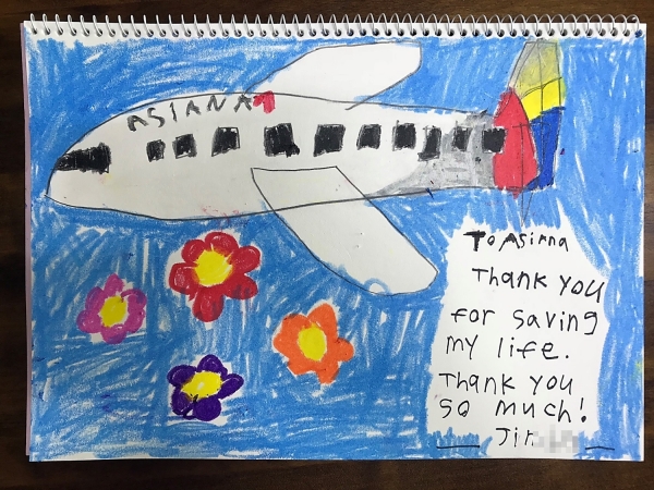 해당 어린이가 그린 아시아나 비행기 그림. ⓒ아시아나항공