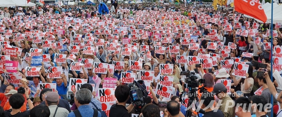 15일 광화문에서 울려퍼진 'NO 아베' 규탄 시위.  [사진 / 박선진 기자]