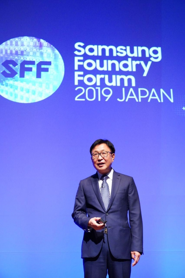 삼성전자 정은승 파운드리 사업부장이 4일 일본 도쿄 인터시티홀에서 열린 '삼성 파운드리 포럼 2019 재팬'에서 기조연설을 하고 있다.  ⓒ삼성전자