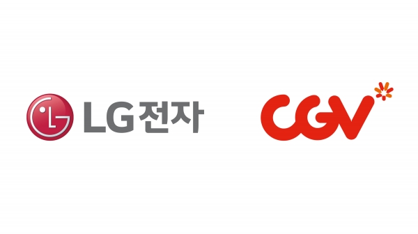 LG전자가 17일 CGV와 LG페이를 사용하는 결제 서비스 제휴를 기념해 이달 31일까지 LG페이 고객 대상으로 CGV할인 쿠폰 이벤트를 진행한다. 사진은 LG전자와 CGV의 로고.  ⓒLG전자