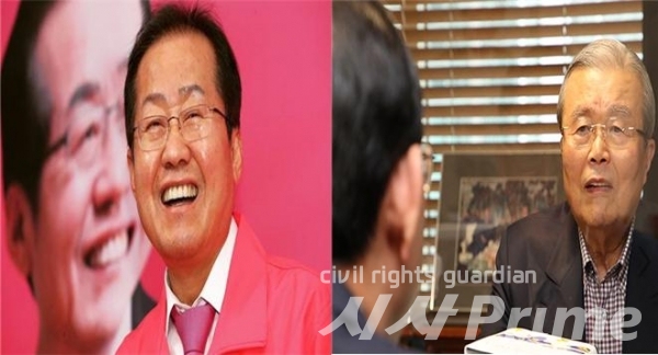 홍준표 의원(사진, 좌), 김종인 미래통합당 비대위원장(사진, 우)