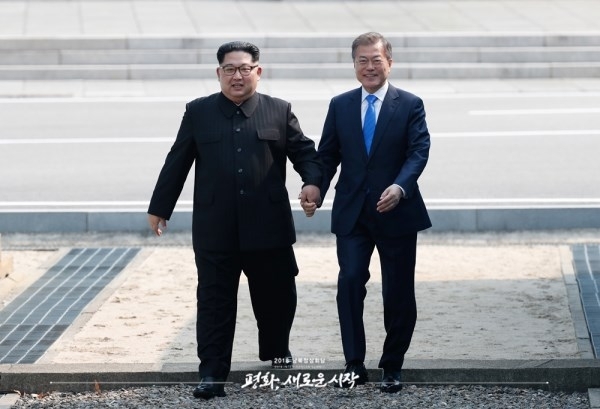 2018년 4월 남북정상회담회 문재인 대통령과 김정은 북한 국무위원장.   ⓒ청와대