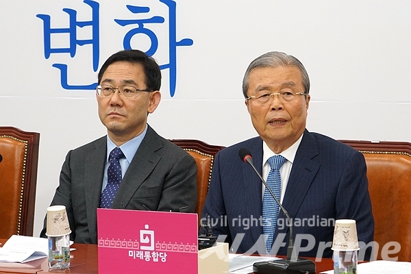 [시사프라임 / 임문식 기자] 미래통합당 김종인 비상대책위원장이 15일 오전 국회에서 열린 비상대책회의에서 모두 발언을 하고 있다. 