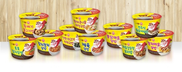 오뚜기컵밥 증량 제품.  ⓒ오뚜기