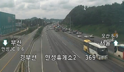 안성휴게소 부근 교통량 증가로 정체 ⓒ안성휴게소 CCTV 캡쳐