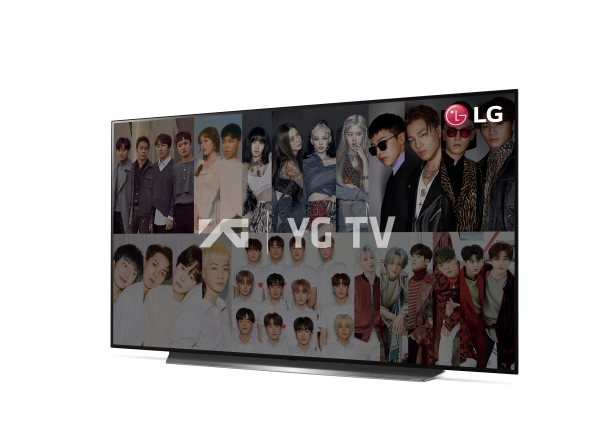 LG 올레드 TV(모델명: CX)에 한류 콘텐츠 채널을 띄운 모습.   ⓒLG전자