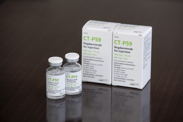 셀트리온이 개발한 코로나19 항체치료제 CT-P59  ⓒ셀트리온