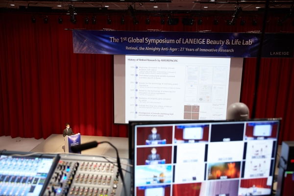 라네즈 뷰티 앤 라이프 연구소, 레티놀 국제 학술 심포지엄 개최