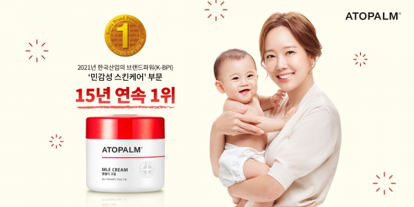아토팜, 한국산업의 브랜드파워(K-BPI) '민감성 스킨케어' 부문 15년 연속 1위 수상