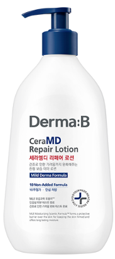 ▶ 민감 피부를 위한 더마 보습, 더마비(Derma:B) – 세라엠디 리페어 로션