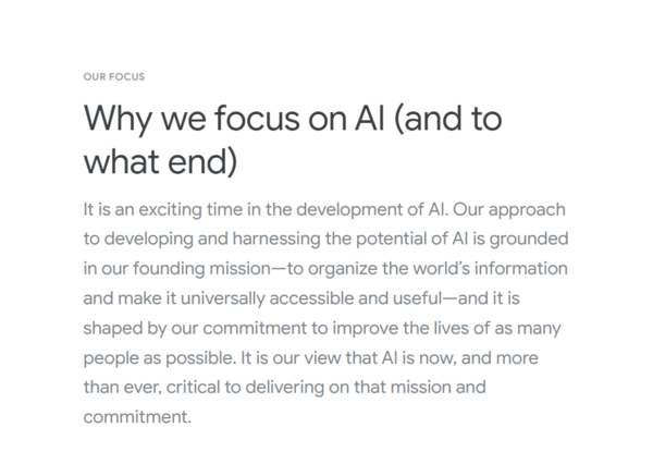 13일 구글 AI 홈페이지에 게재된 'Why we focus on AI (and to what end)'라는 제목의 글. [캡처=구글 AI]