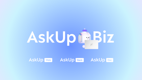 사진은 AskUp Biz 브랜드 및 3종 서비스 예시 화면.  [사진=업스테이지]