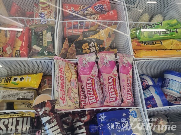 서울 성동구에 있는 모 편의점 아이스크림 진열대. [사진=시사프라임 DB]
