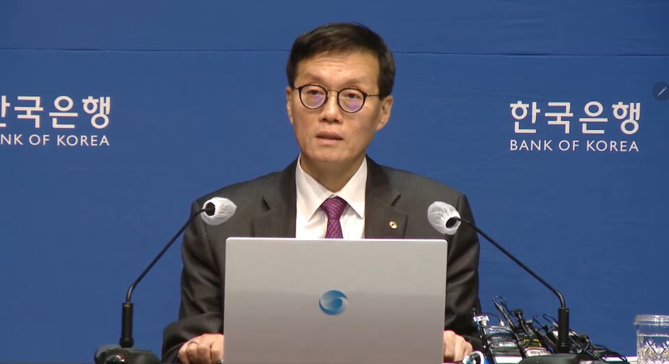 23.11.30 기자회견에서 이창용 한국은행 총재가 기준금리 결정 배경을 설명하고 있다. [사진=한국은행 유튜브 캡쳐]