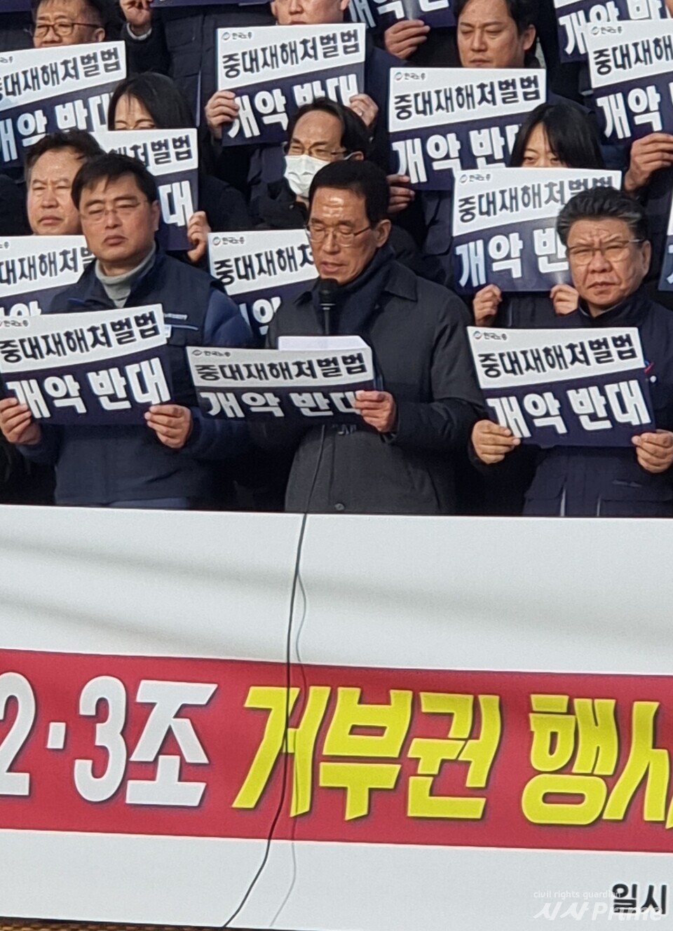 23.12.05 기자회견에서 김주영 더불어민주당 의원이 발언하고 있다. [사진=이가현 기자]
