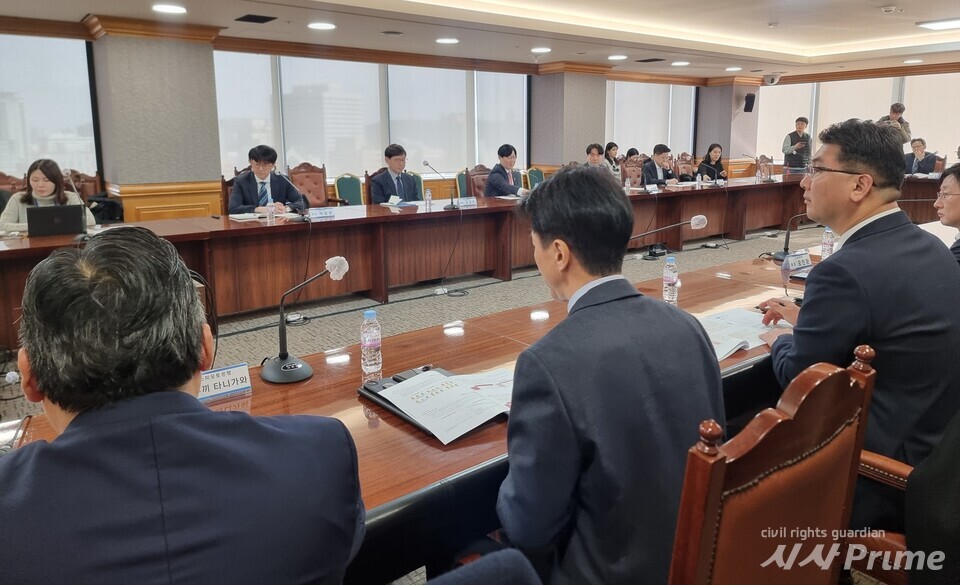 24.1.22 오후 서울 중구 은행연합회에서 외국계 금융회사 CEO 간담회가 진행되고 있다. [사진=이가현 기자]