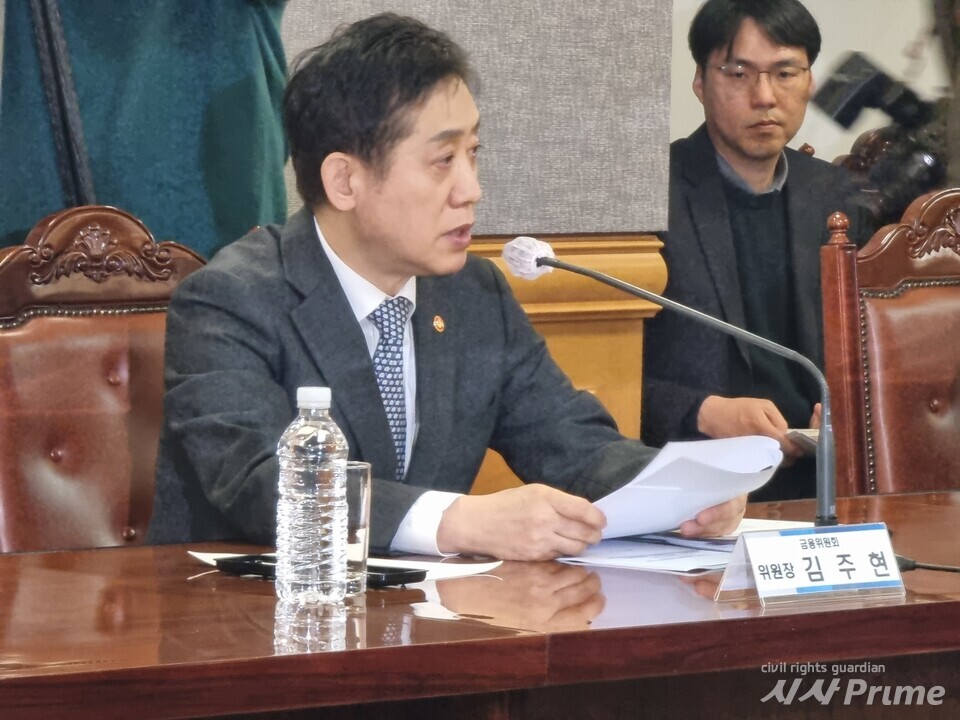 24.2.15 간담회에서 김주현 금융위원장이 발언하고 있다. [사진=이가현 기자]