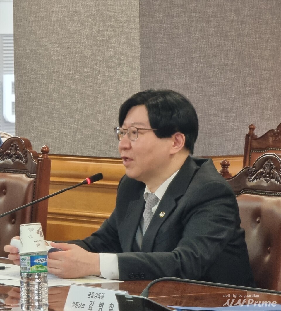 24.3.28 회의에서 김소영 금융위원회 부위원장이 발언하고 있다. [사진=이가현 기자]
