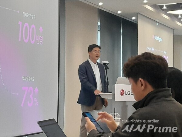 25.11.13. 이재원 LG유플러스 컨슈머부문장(부사장)이 인사말을 전하고 있다. [사진=고문진 기자]