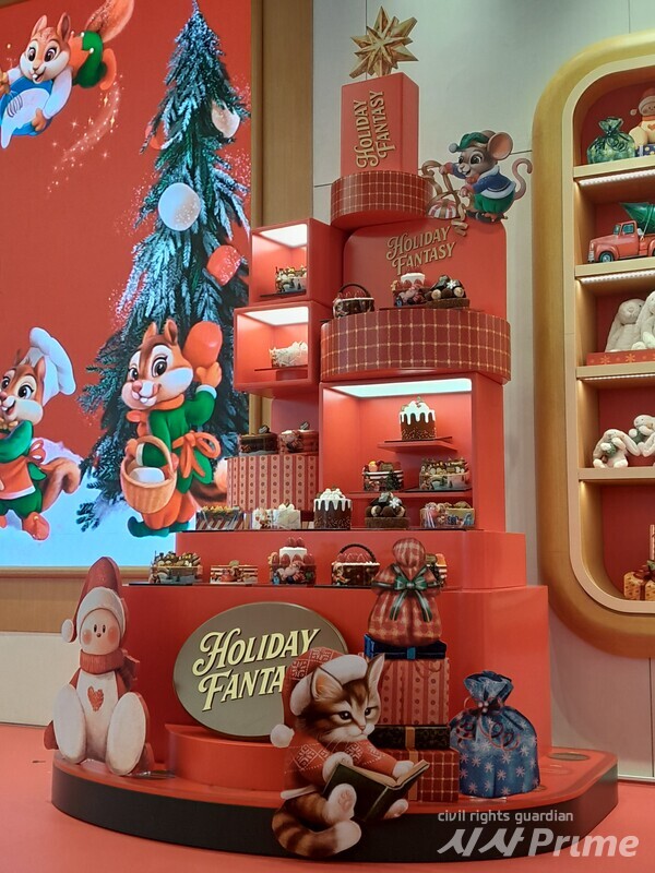 25.11.24. 쇼케이스에 신제품이 진열되어 있다. [사진=고문진 기자]